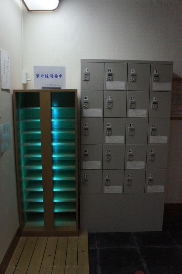 Moriaki Ryokan Shibukawa Buitenkant foto