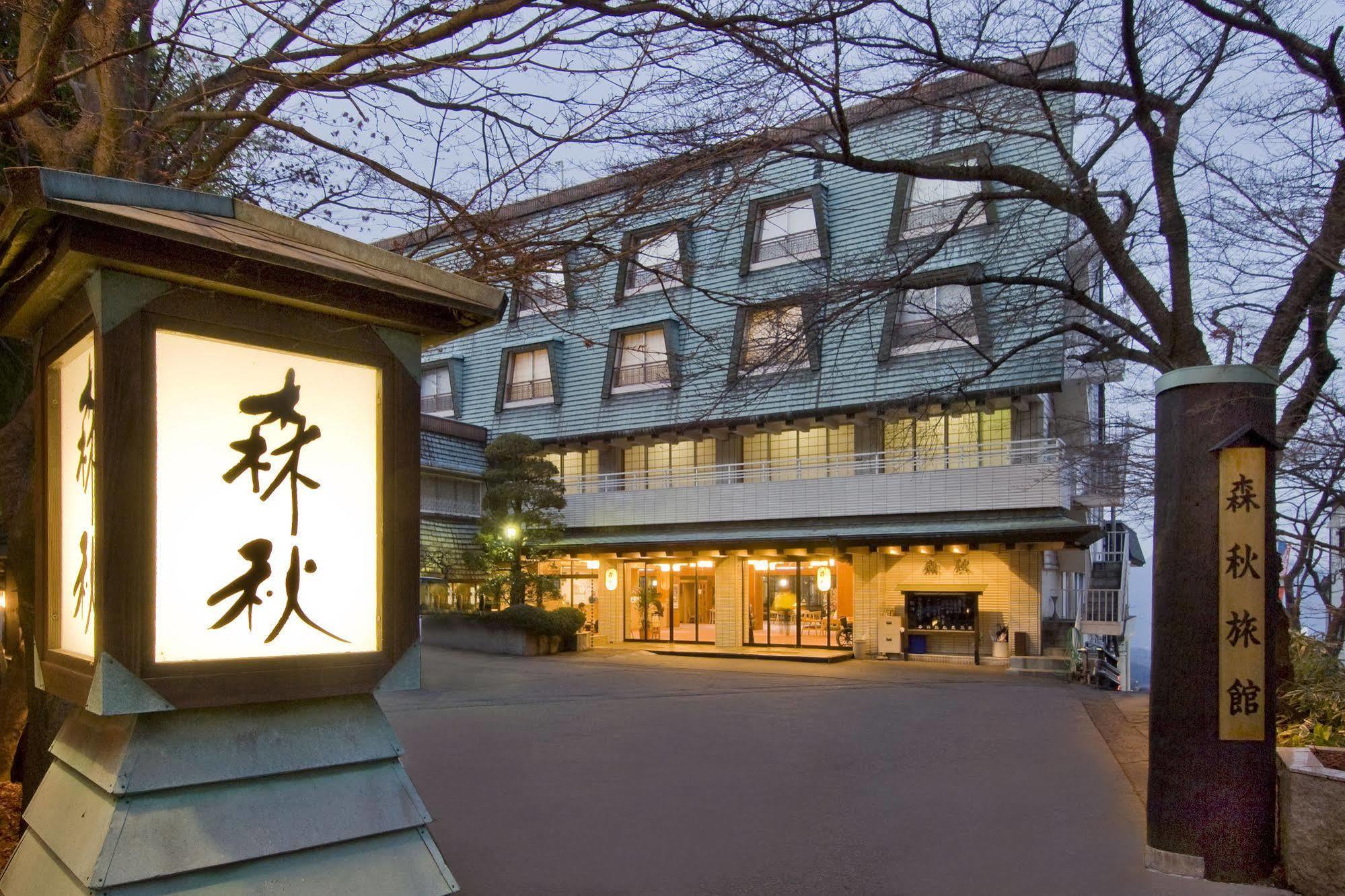 Moriaki Ryokan Shibukawa Buitenkant foto